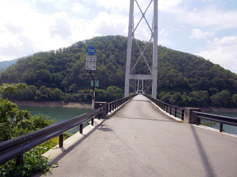 箱ヶ瀬橋