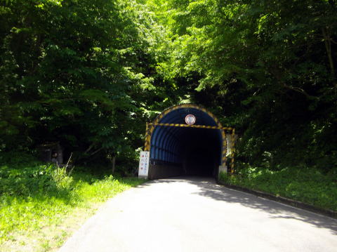 馬坂トンネル