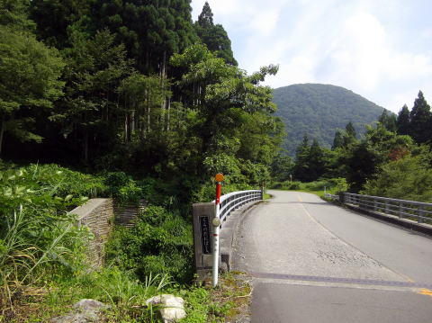 倉の谷橋