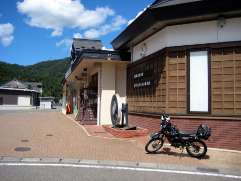 今庄駅